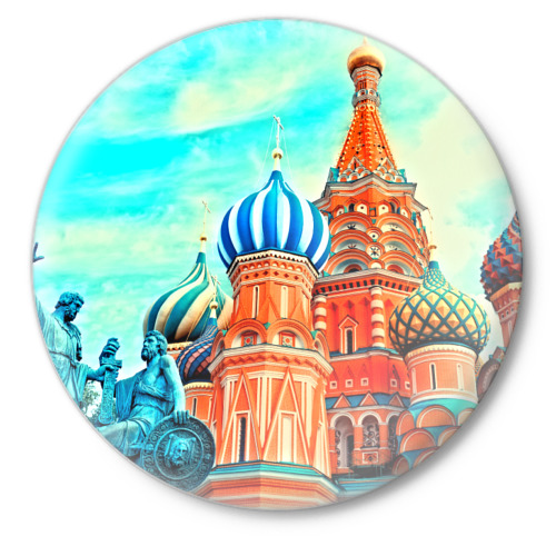 Москва Москва