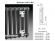 Радиатор трубчатый Zehnder Charleston Retrofit 3037, 28 сек.1/2 бок.подк. RAL9016 (кроншт.в компл)