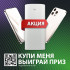 Водонагреватель Ballu BWH/S 50 Level PRO Водонагреватель Ballu BWH/S 50 Level PRO